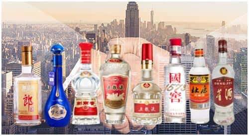 枣庄市滕州回收名酒